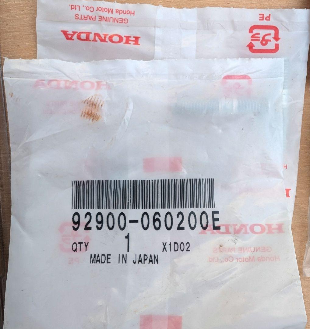 ジャイロUP　リバイブ マフラー 色々セット