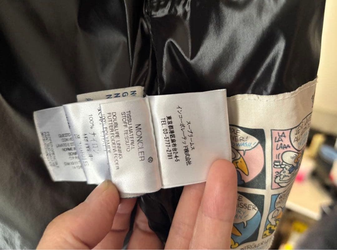 け*ん様 MONCLER ダウンベスト ブラック