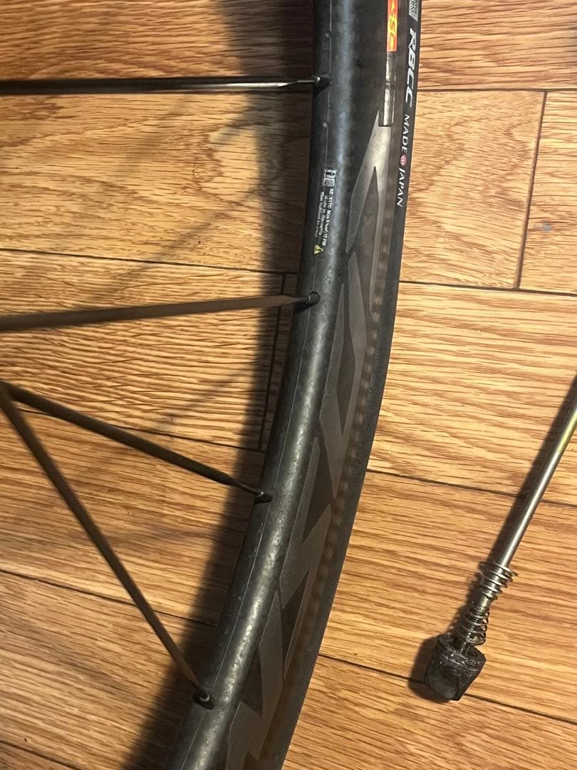 Mavic Cosmic Pro carbon SL クリンチャー