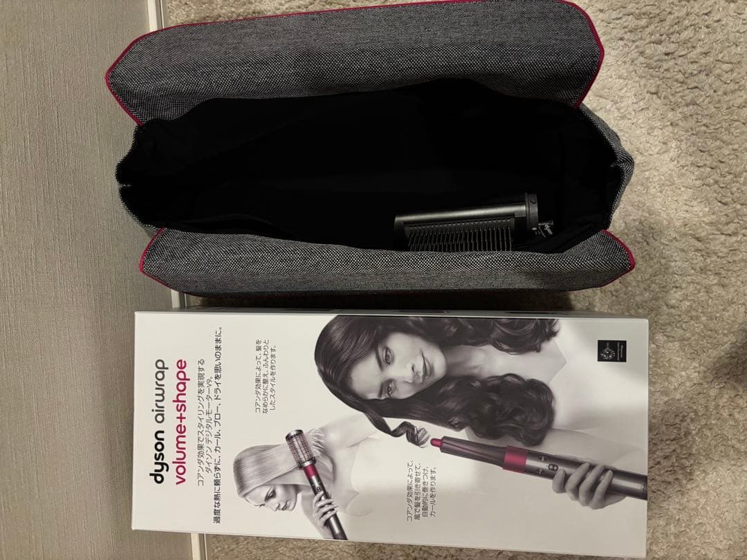トラベルバッグ付！ Dyson Airwrap HS01 40mm/ハードブラシ