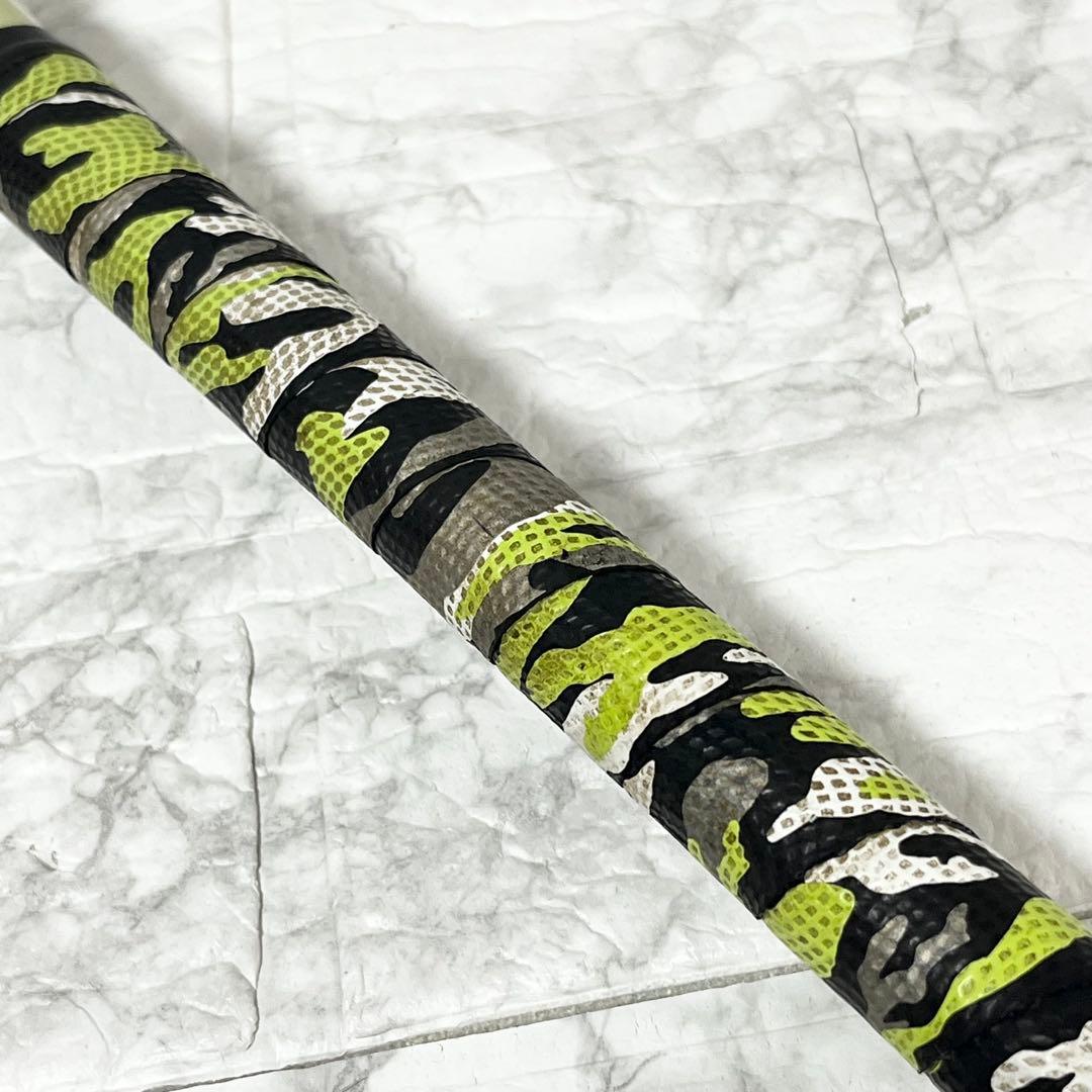 MIZUNO ビヨンドマックス オーバルVA 少年軟式バット80cm