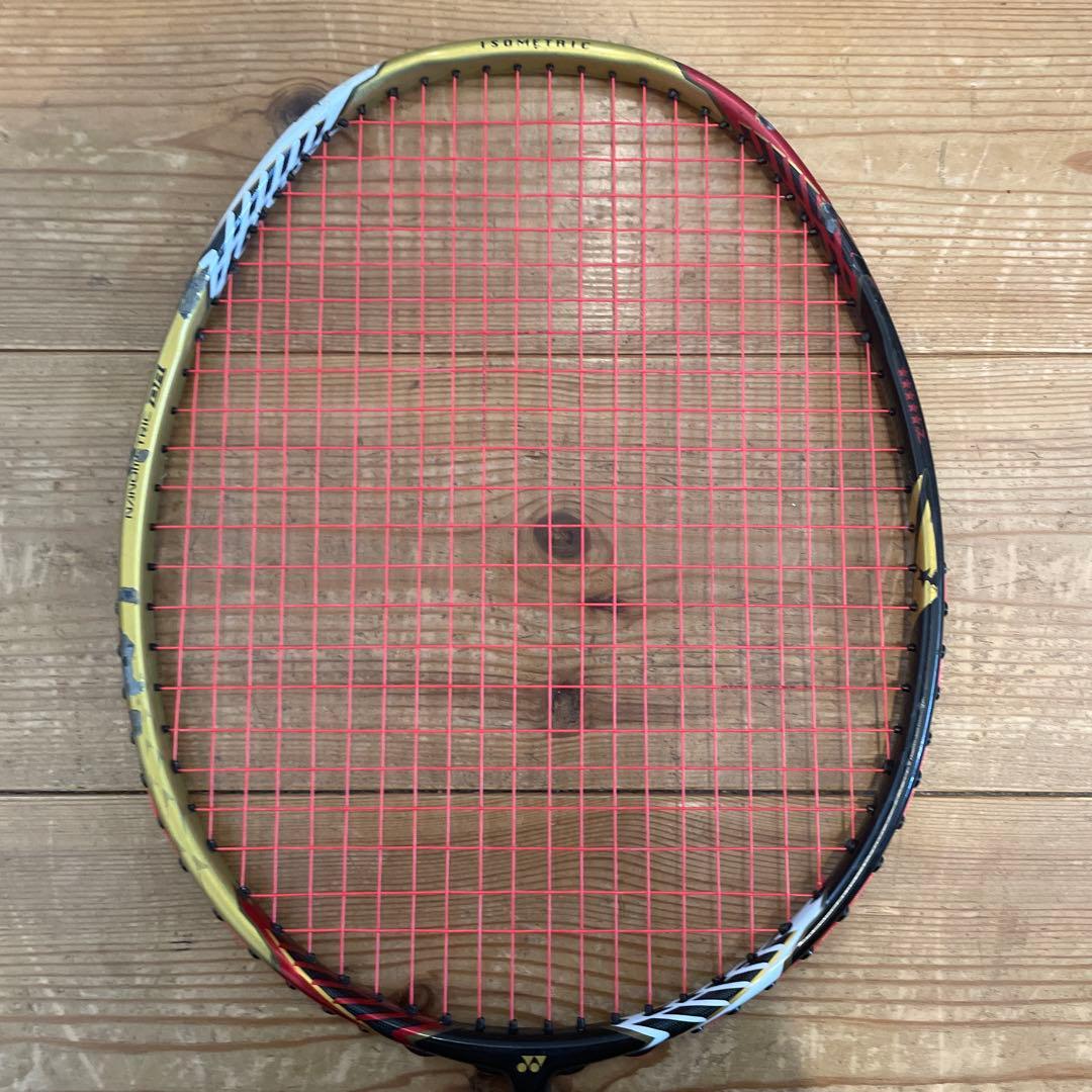 ボルトリックリンダンフォース