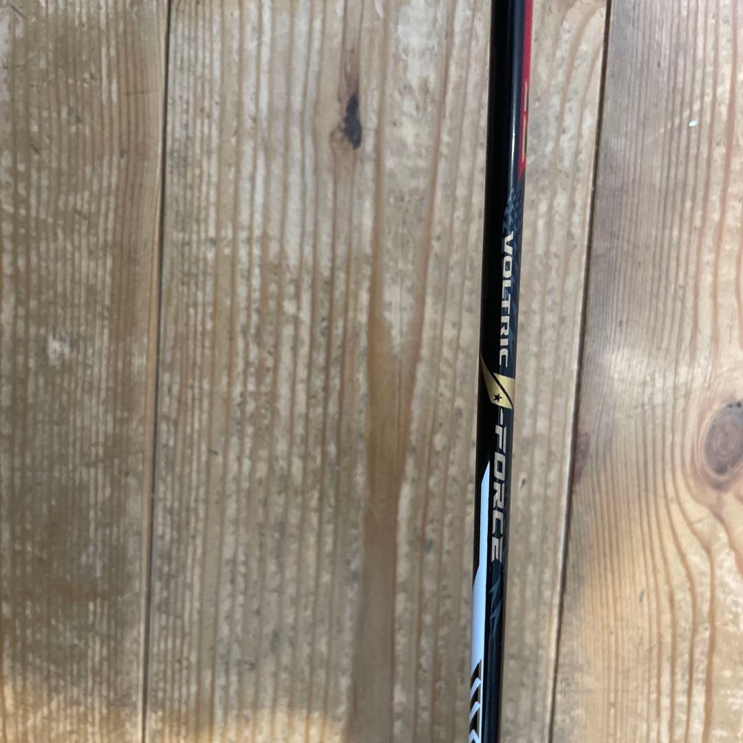 ボルトリックリンダンフォース