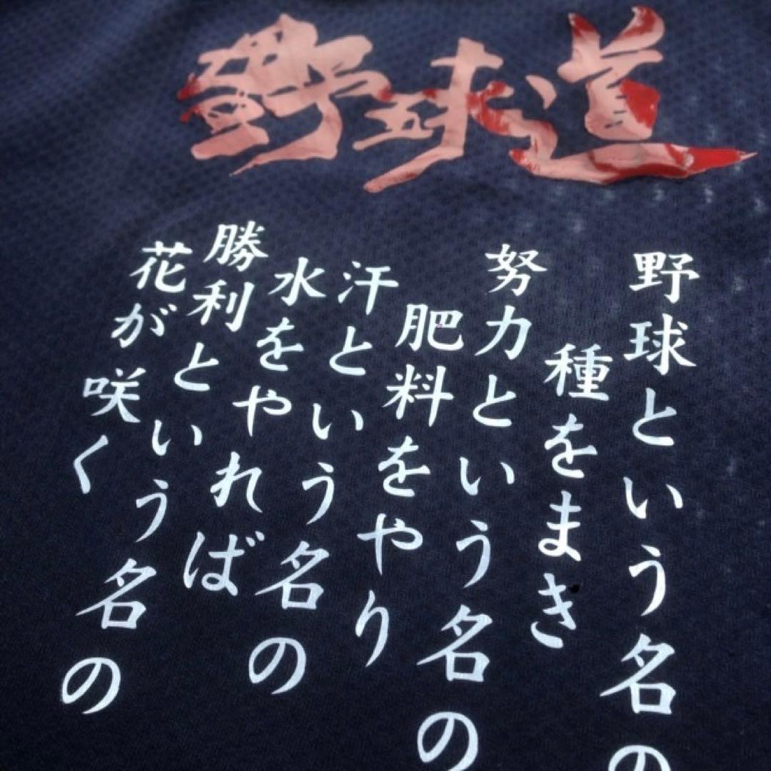 AQUA♧草 　カッティングステッカー