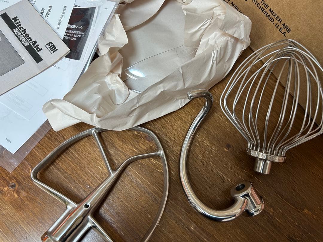 キッチンエイド　スタンドミキサー　KSM7 6.9L