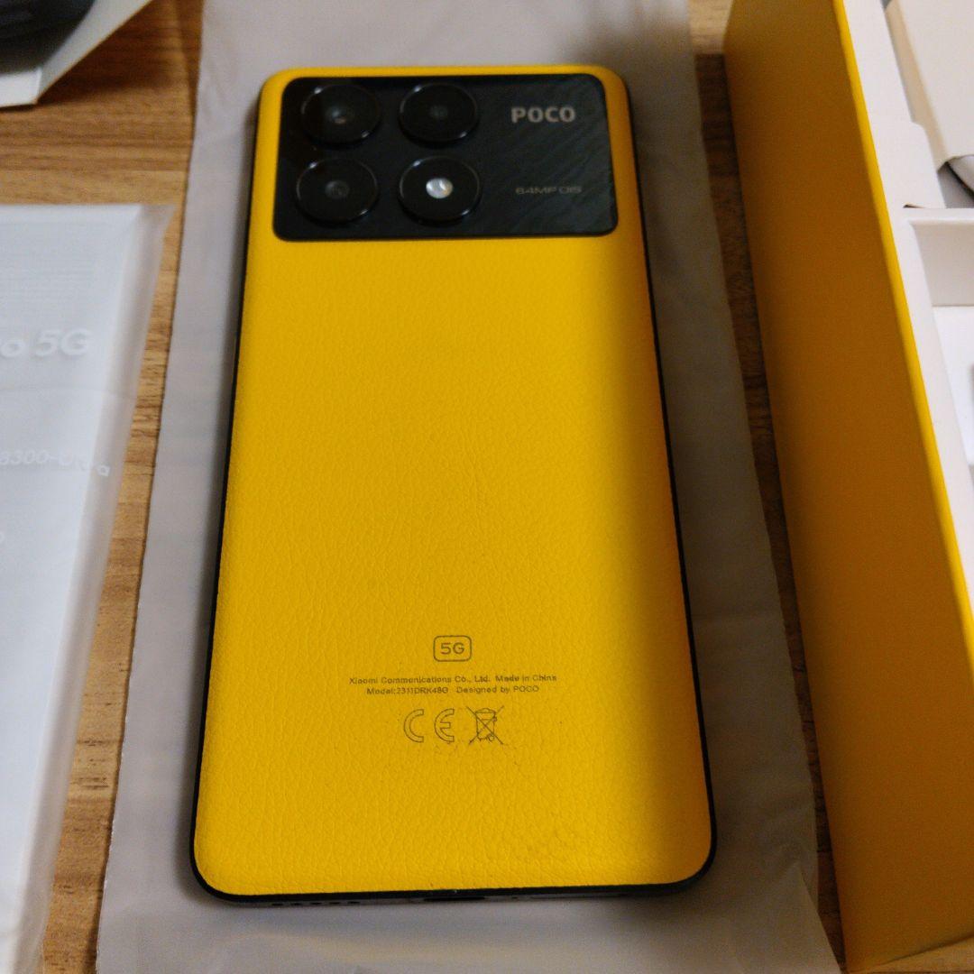 POCO X6 Pro 8GB/256GB　イエロー