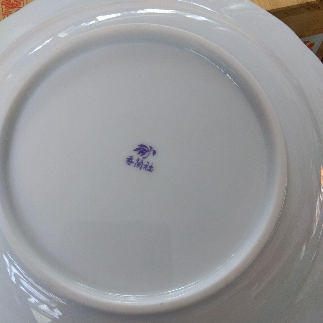 香蘭社 [新品未使用]金彩 こどもあそび 　中皿揃 5客