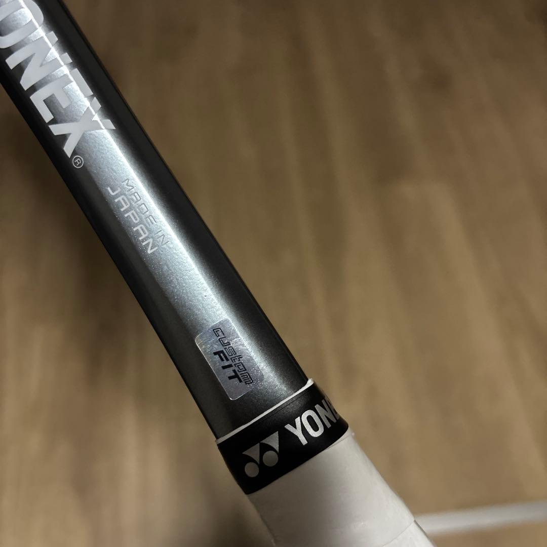 ナノフォース8v なおき