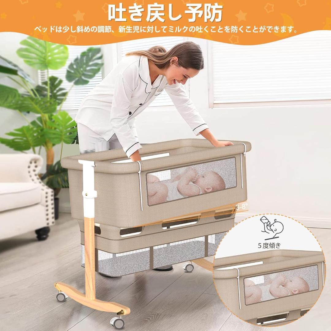 5IN1 ベビーベッド 折りたたみ　高さ5段調節可能　多機能