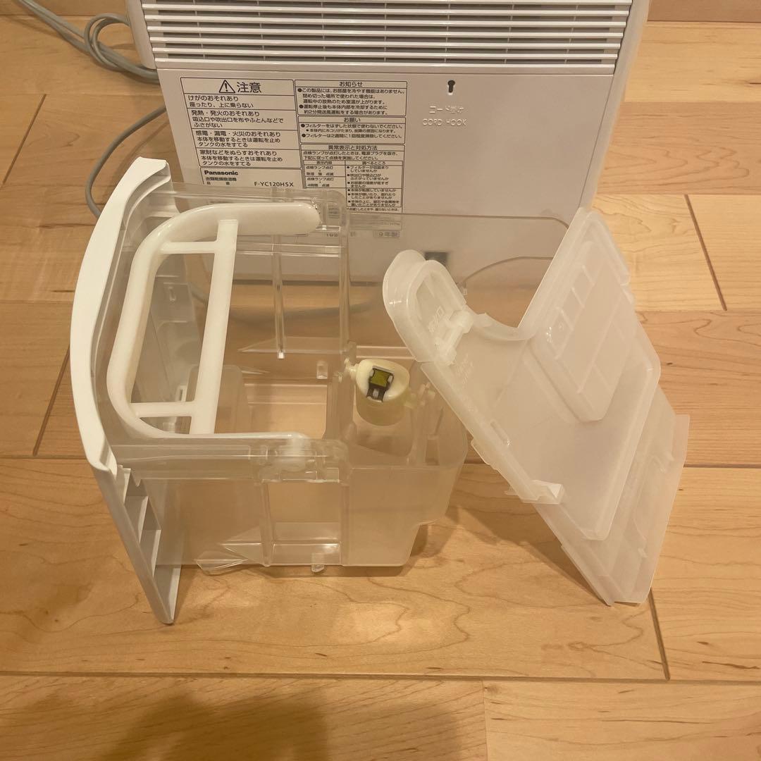 パナソニック ハイブリッド式衣類乾燥除湿器 F-YC120HSX ナノイーX