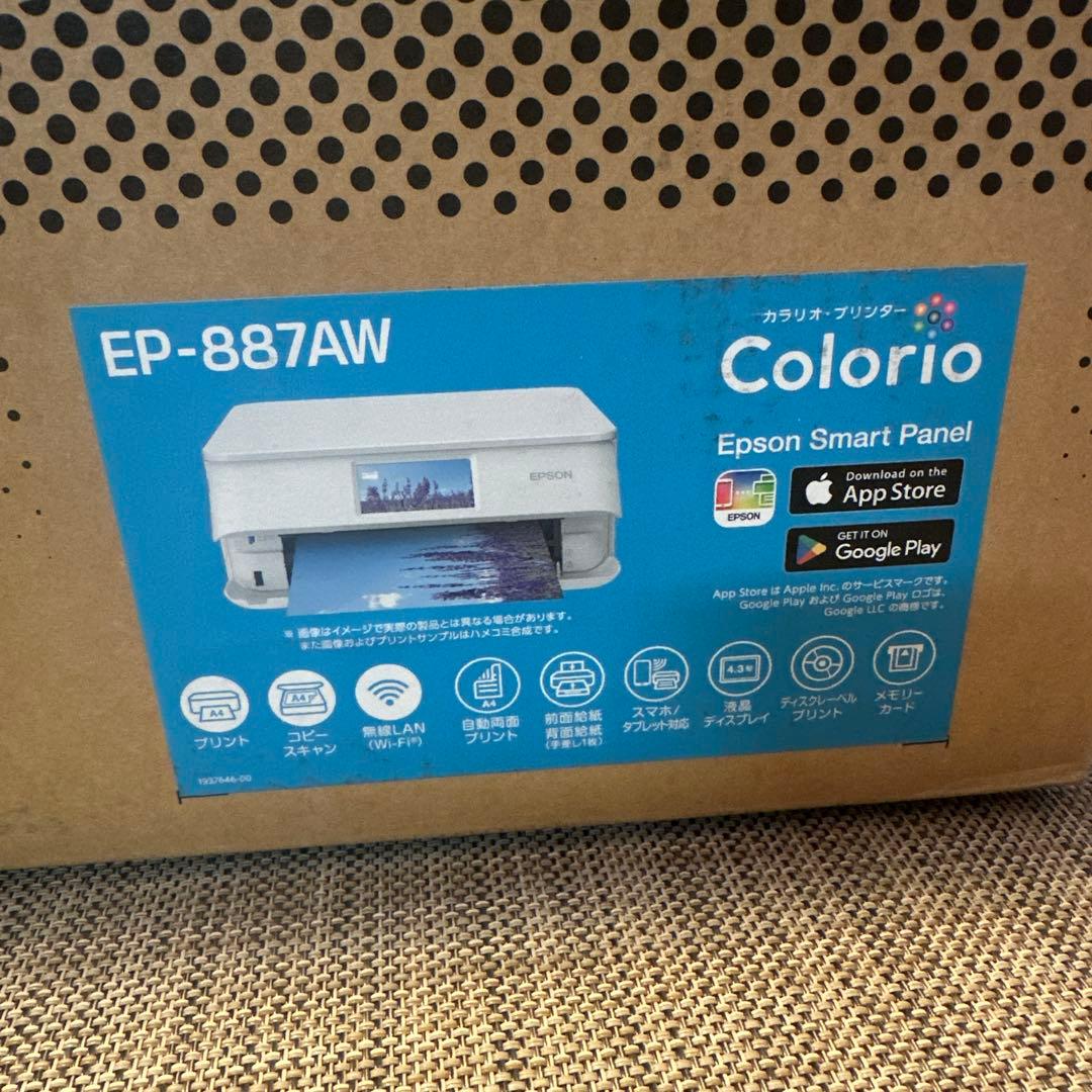 【新品未開封】EPSON カラリオプリンター　EP-887AW