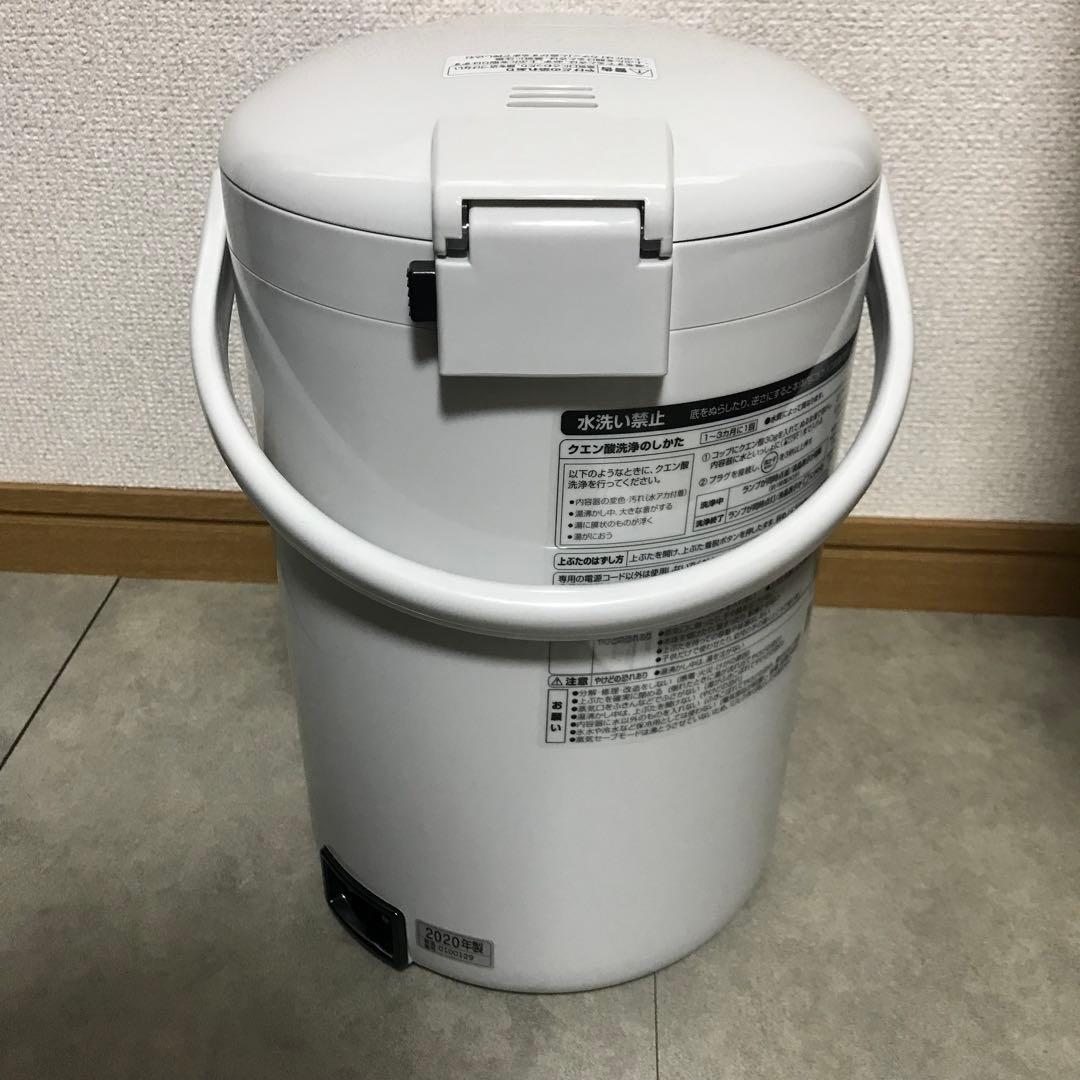 象印 ZOJIRUSHI CD-PB50-A 電気ポット