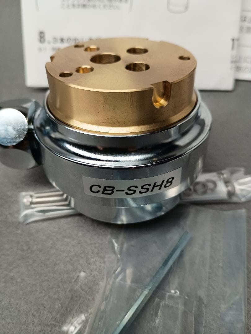 【新品/未使用】TOTO用分岐水栓金具 CB-SSH8
