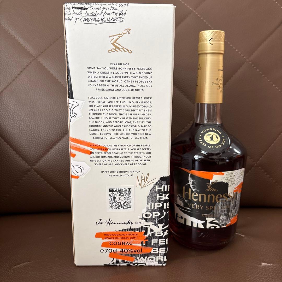 ヘネシー V.S リミテッド エディション HIP HOP 50 by NAS