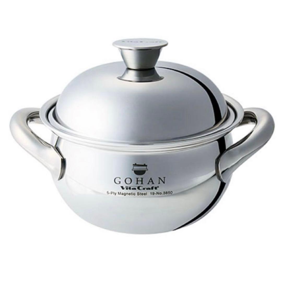 ビタクラフト　　GOHAN ごはん　【IH対応品】　　新品未使用品