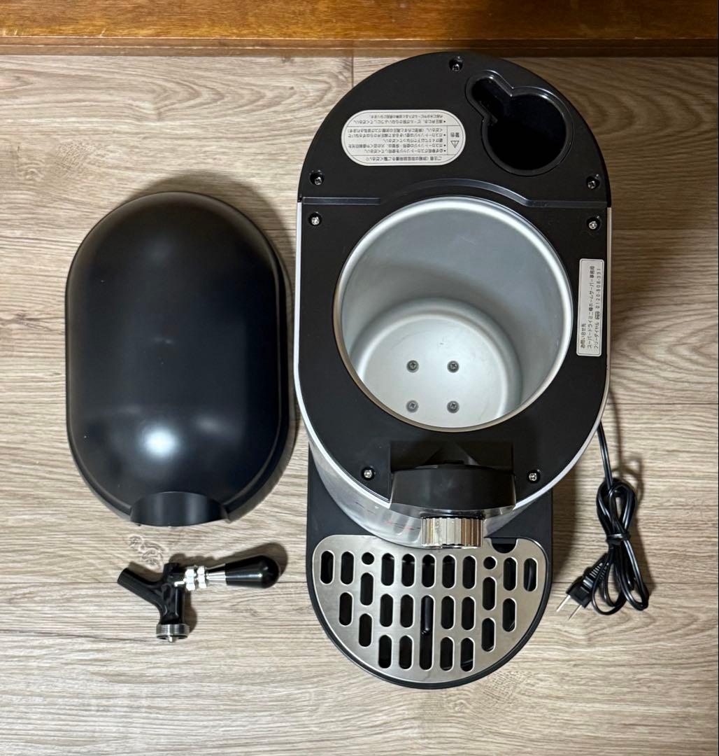 【美品】アサヒ スーパードライ ミニ樽 ホームサーバー ビールサーバー