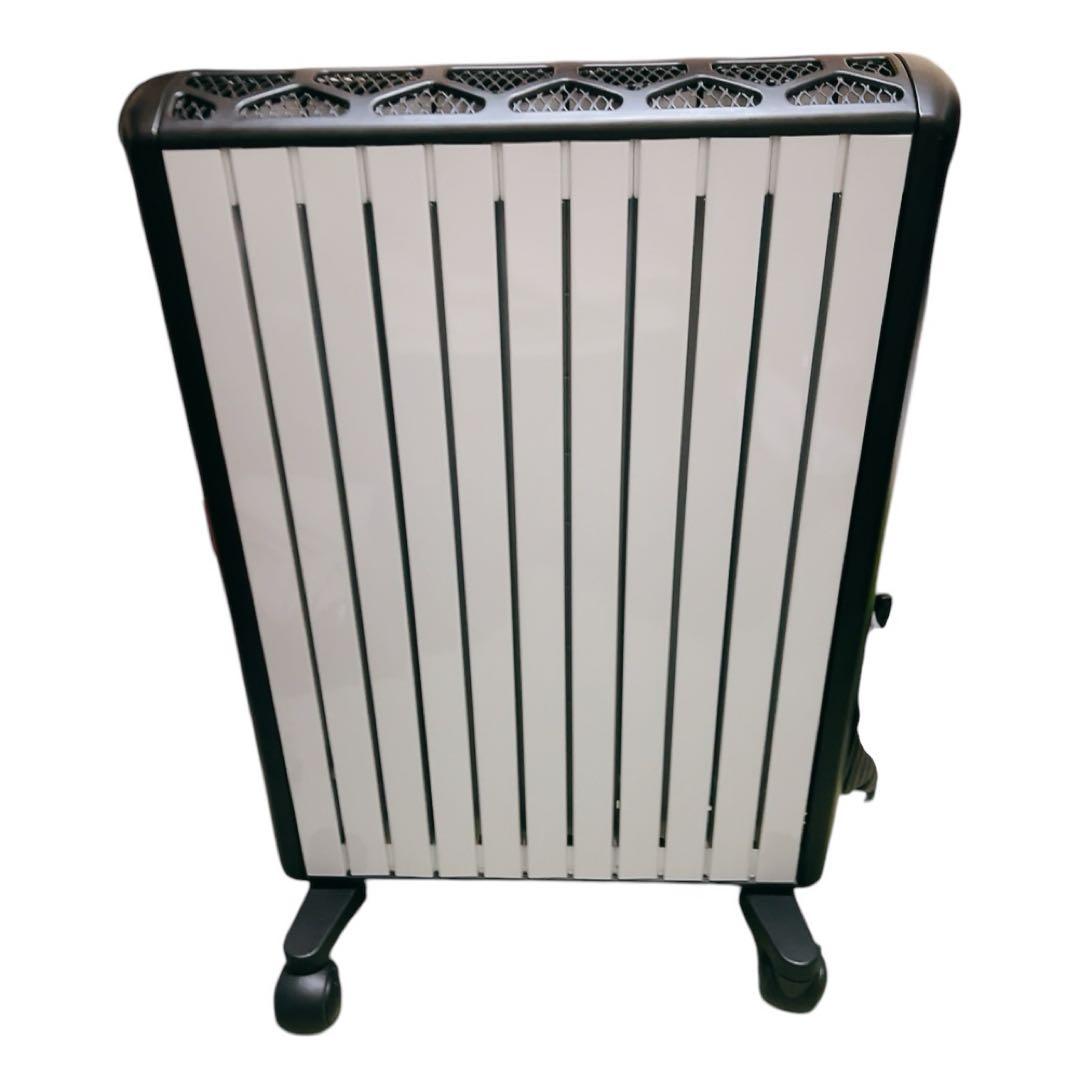 美品 デロンギ MDHU15-BK マルチダイナミックヒーター　リモコン付属