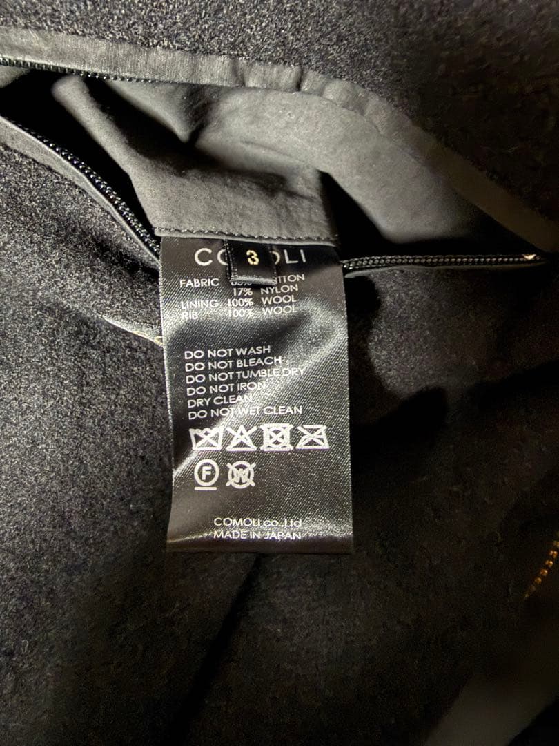 白*子様 25aw comoli コットンナイロン ジップパーカ