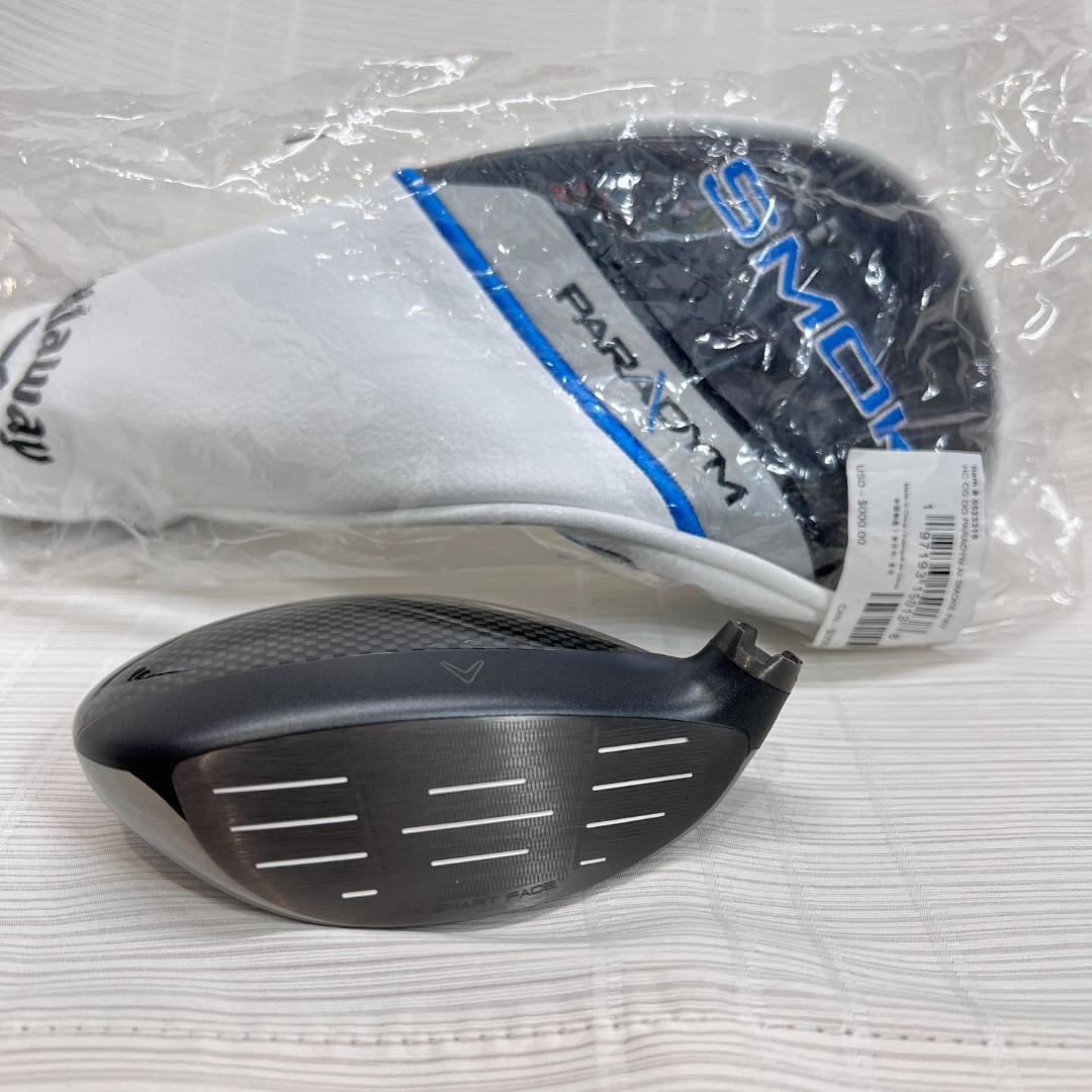 PARADYM　Ai　SMOKE　MAX　3HL　16.5° ヘッドのみ