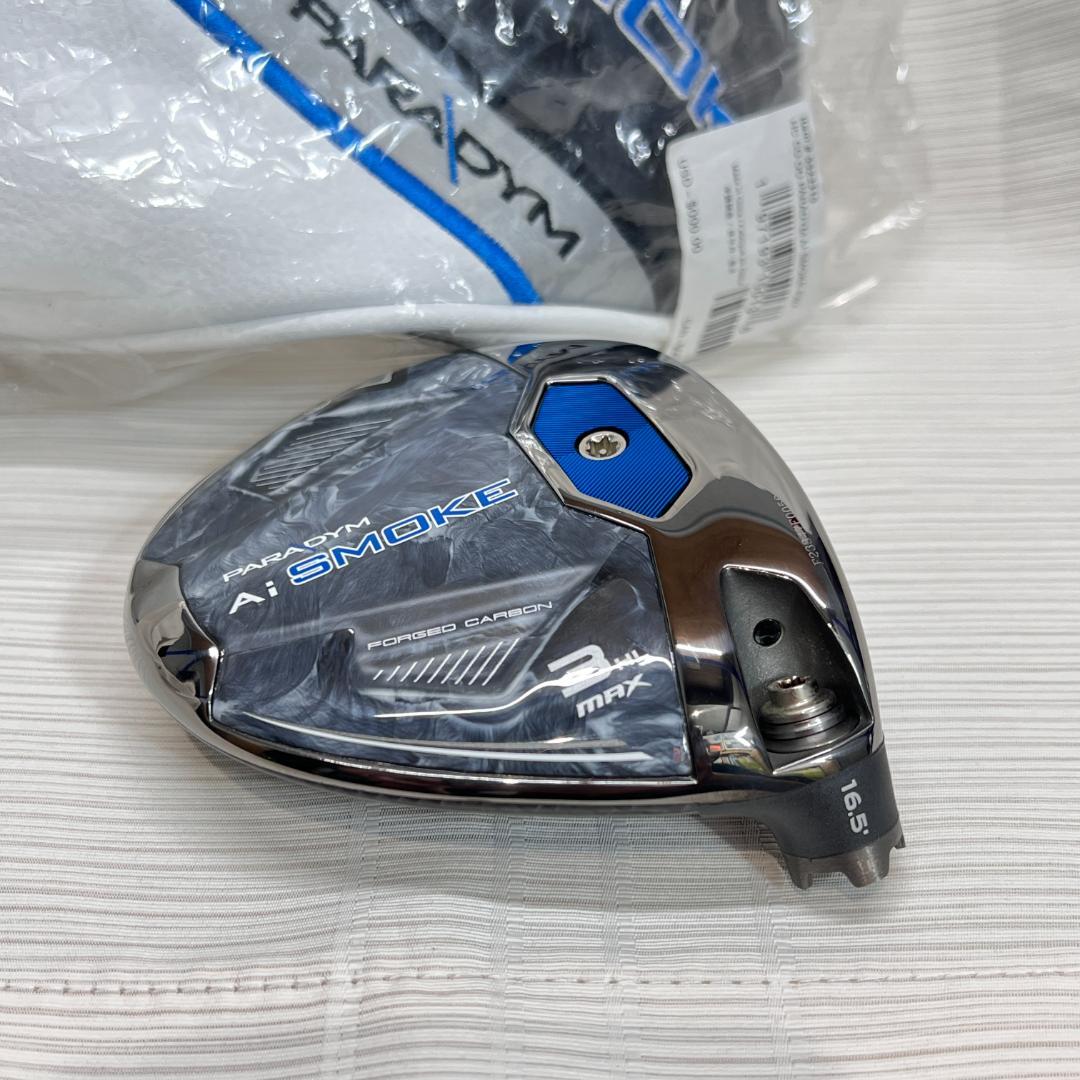 PARADYM　Ai　SMOKE　MAX　3HL　16.5° ヘッドのみ
