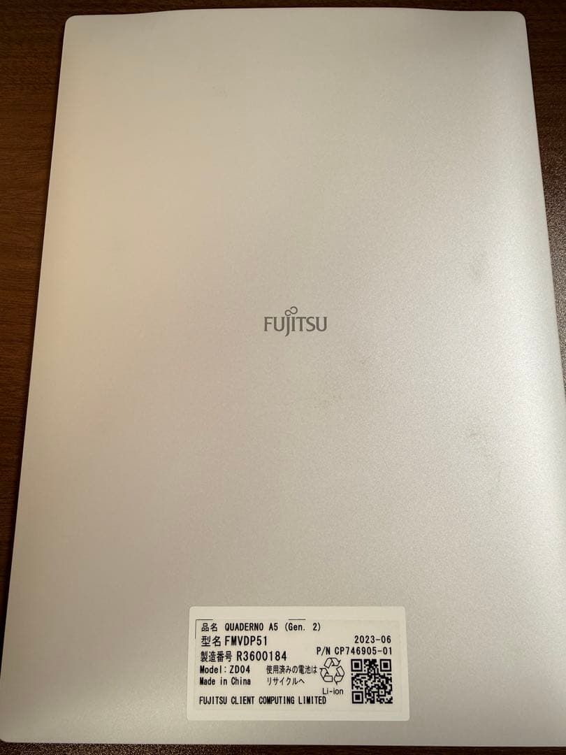 クアデルノA5 Gen2