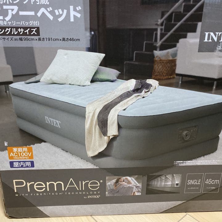 電動ポンプ内蔵エアーベッド PremAire by INTEX