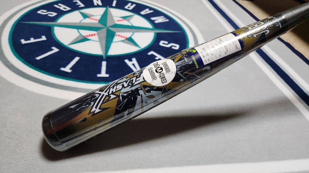 デュアルフラッシュ 84cm 複合 バット 84センチ DUALFLASH