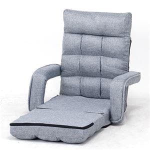 4WAY 座椅子/フロアチェア 【グレー】 幅40cm 肘付き 42段ギア