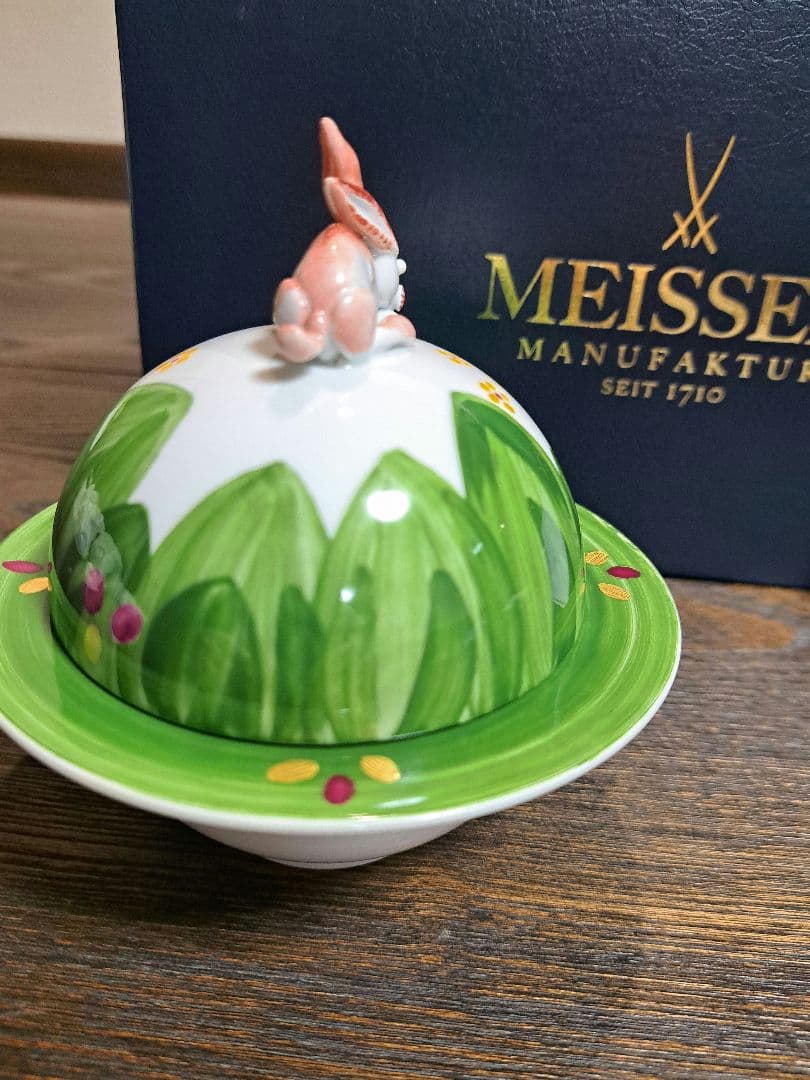MEISSEN (マイセン)菓器・菓子入れ 　ウサギ
