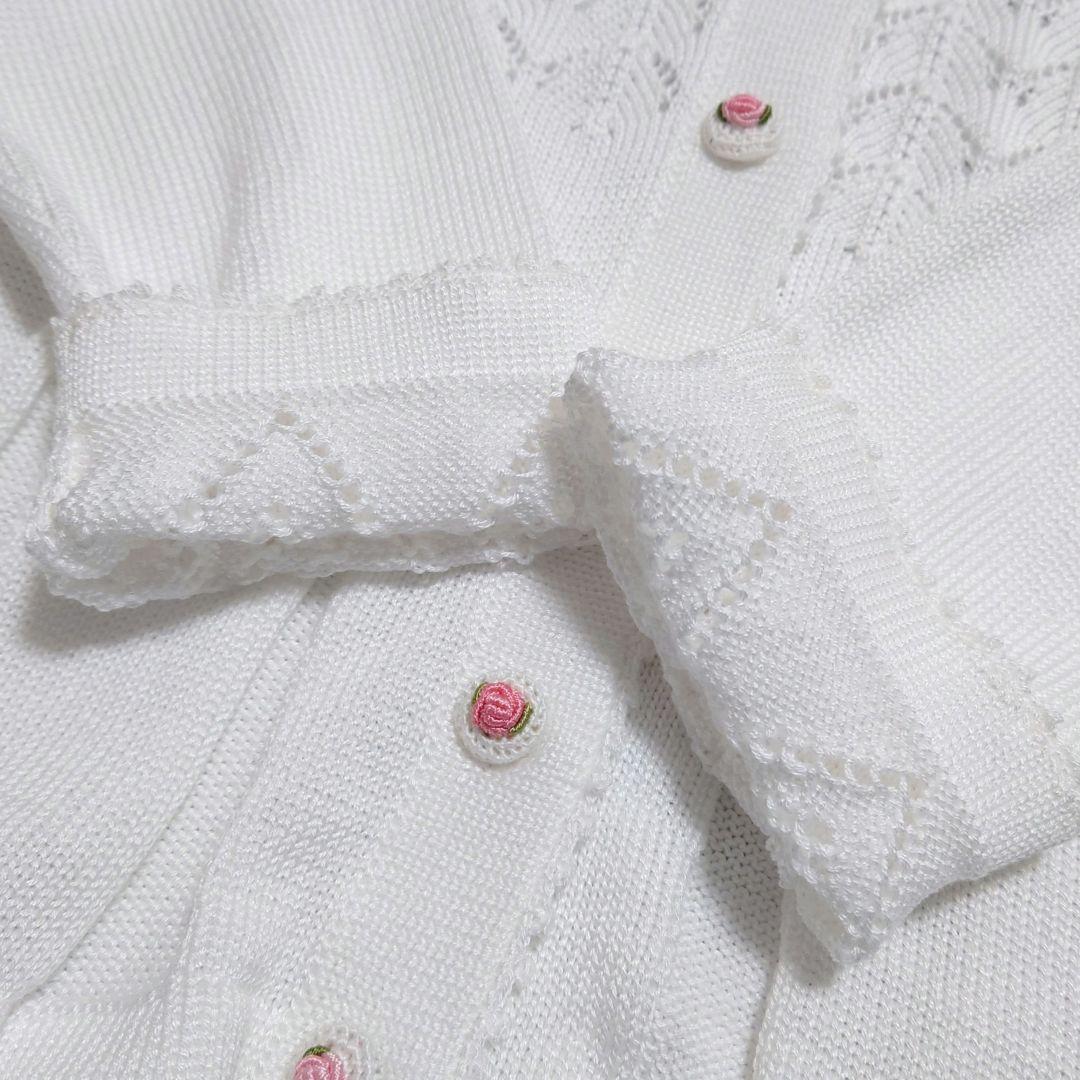 週末限定！ロイヤルアルパカ ピマコットン 透かし編み ペプラム カーディガン M