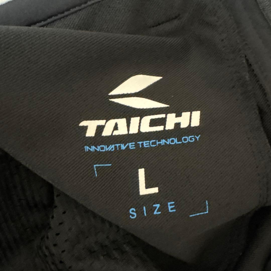 RSタイチ RSY258 クイックドライ カーゴパンツ