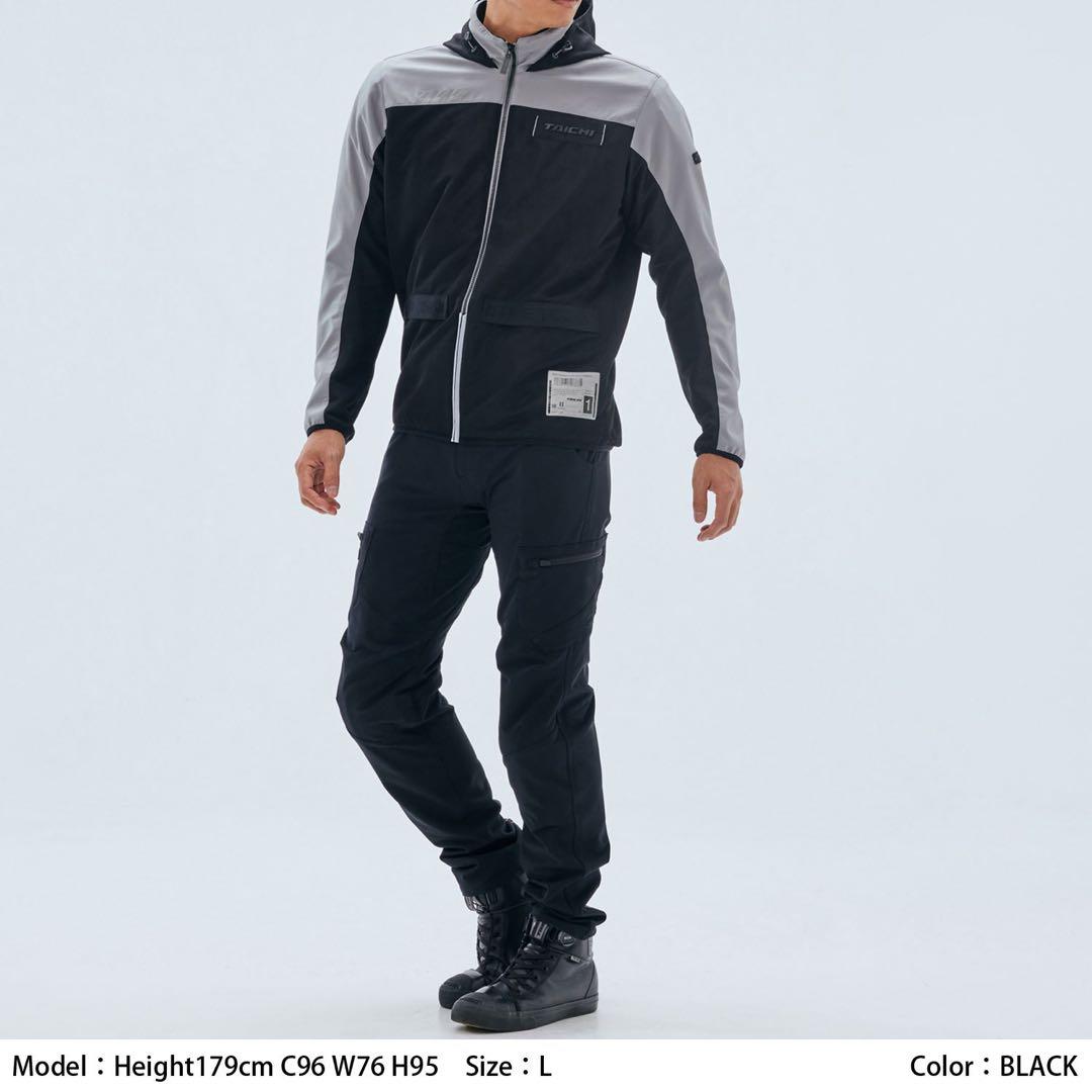 RSタイチ RSY258 クイックドライ カーゴパンツ