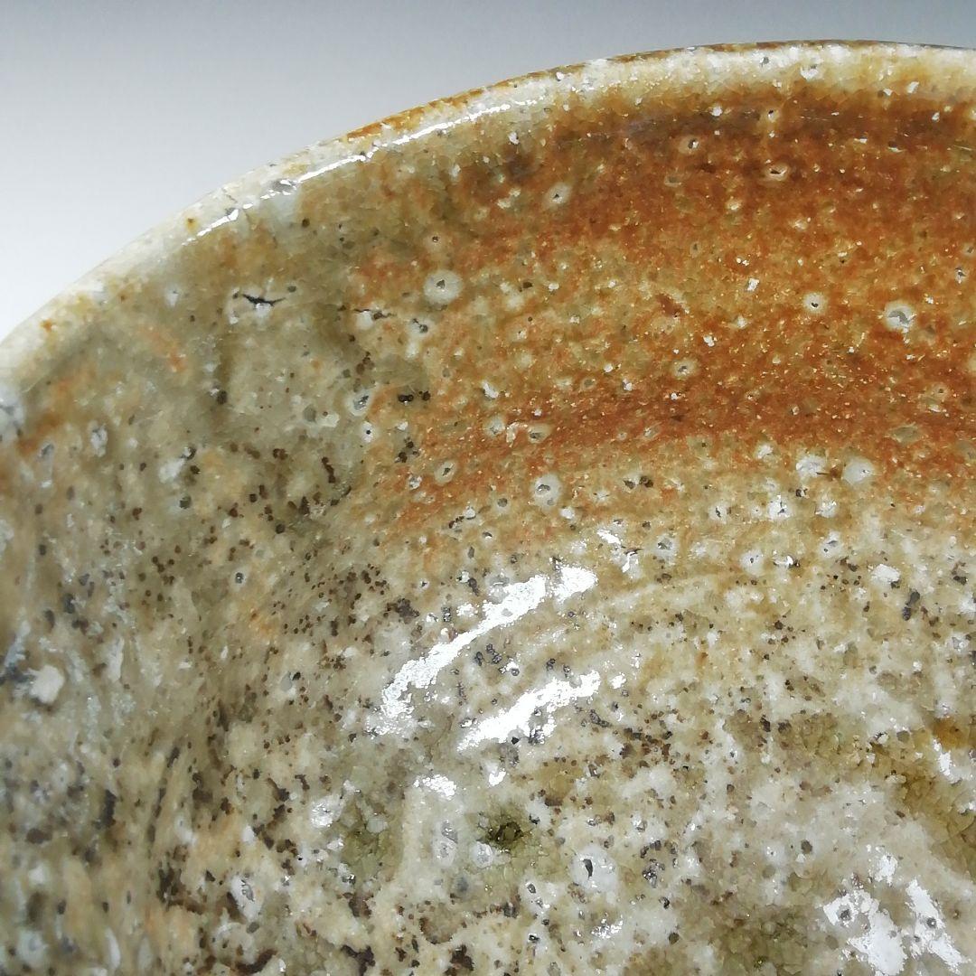 Ｔ４９０　茶碗　『信楽焼』『高橋楽斎 造』　共箱　抹茶碗　茶道具