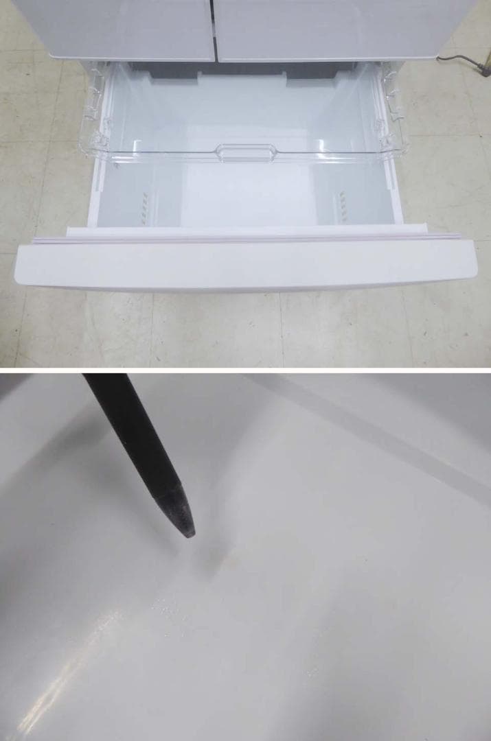 ■東芝■2023年製 動作保証付 GR-U41GK(WT) 冷蔵庫 411L