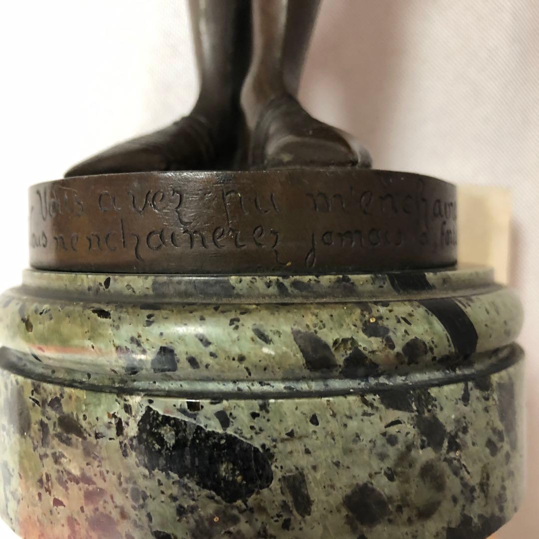 Jeanne d’Arc.  ジャンヌダルク　ブロンズ像