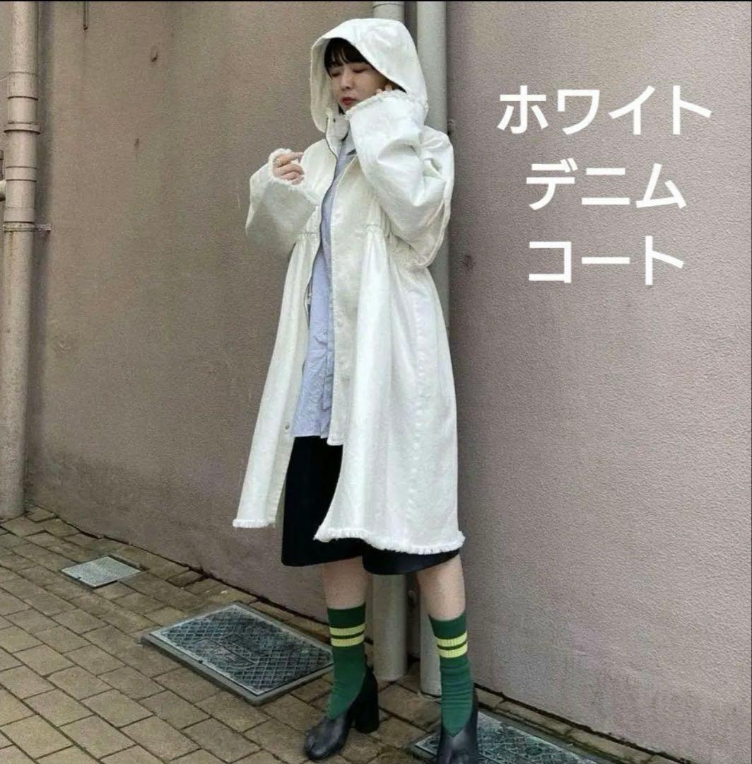 ジャケット・アウター AMERI Denim mountain parka jacket