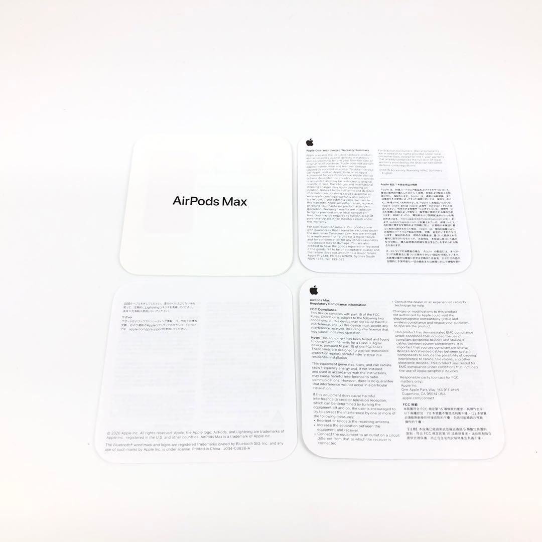 apple air pods MAX MGYH3J ワイヤレスヘッドホン