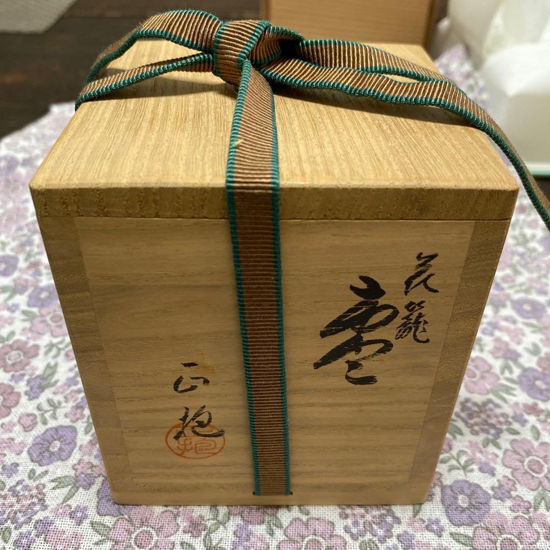 ききょう　花籠　棗　輪島塗　☆正抱☆ 縄手昌晴作