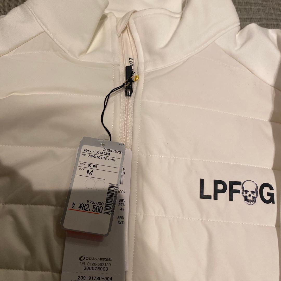 ルシアンペラフィネゴルフ ダウンジャケット