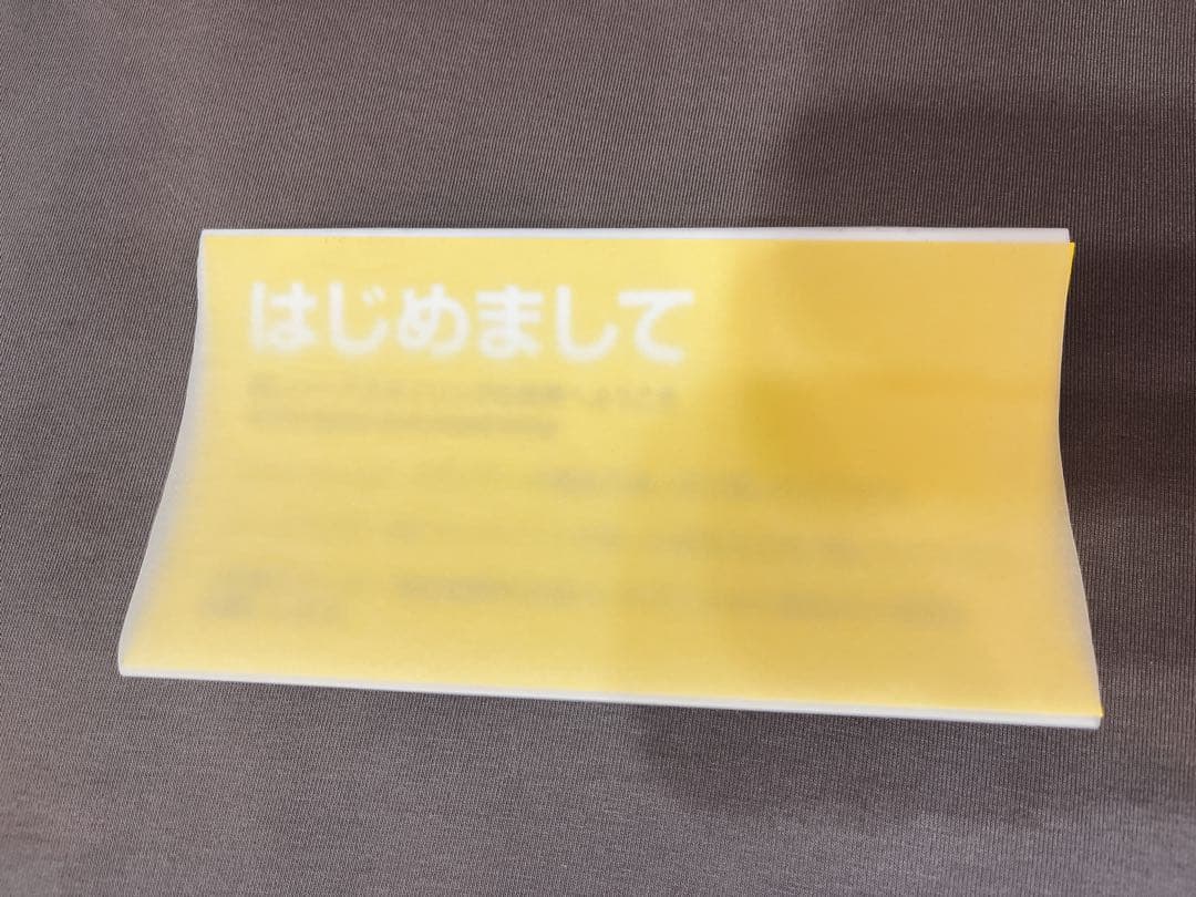 美品　特別ブラシ付　Dyson Airwrap ブラック/パープル