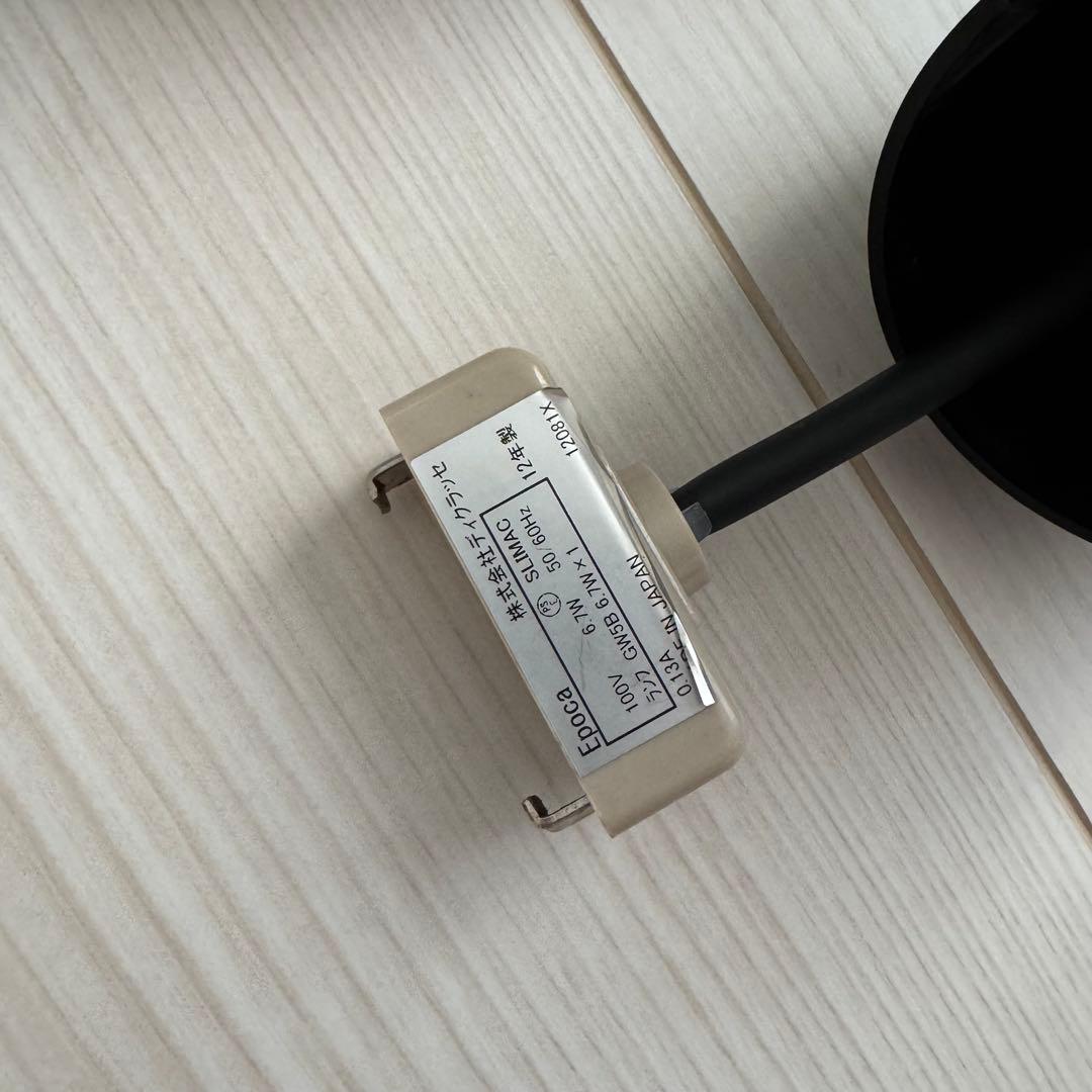 先着順❗️ディクラッセ LEDペンダントライトEPOCAエポカ