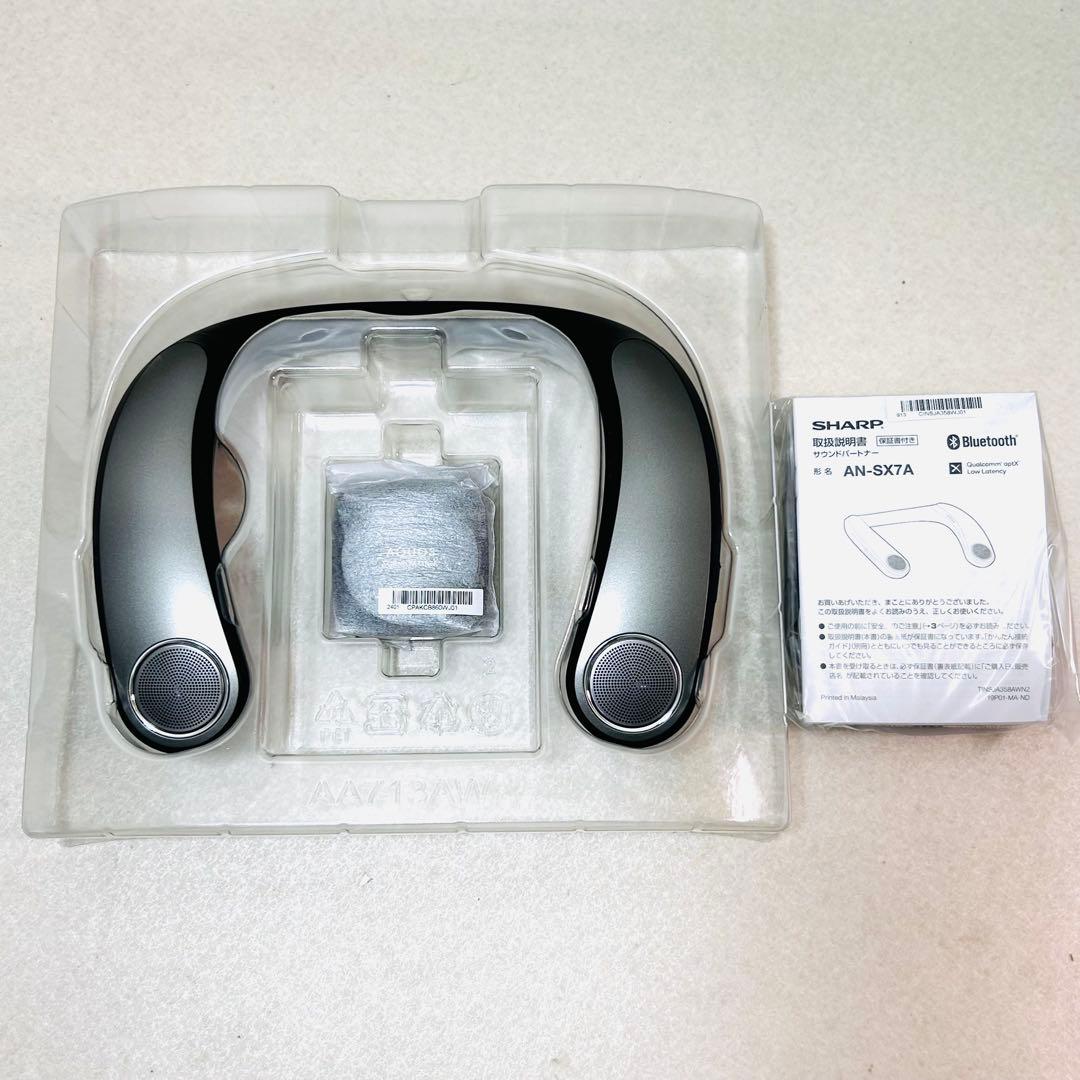 【新品】ネックスピーカー　SHARP AQUOS SOUND PARTNER