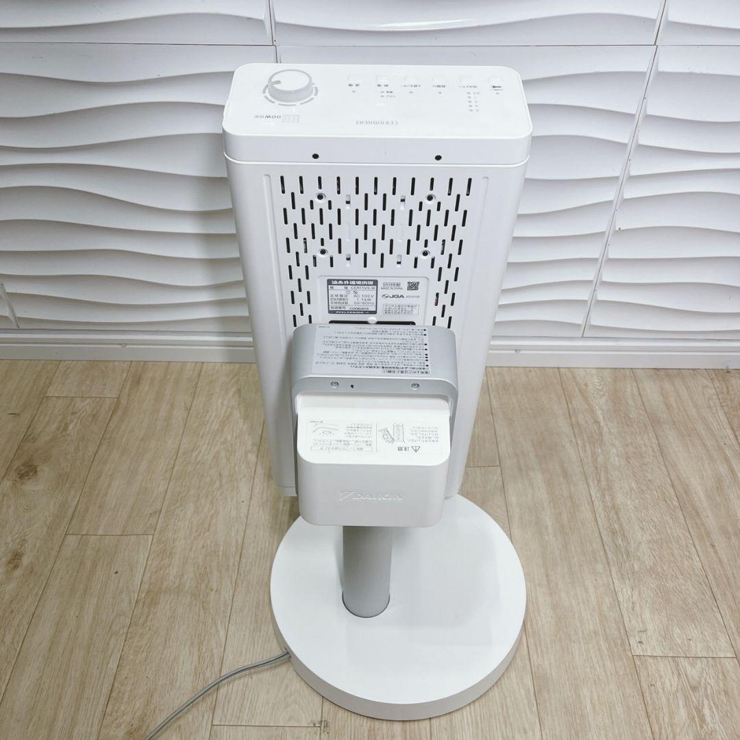 ◇DAIKIN◇CERAMHEAT◇遠赤外線暖房機◇