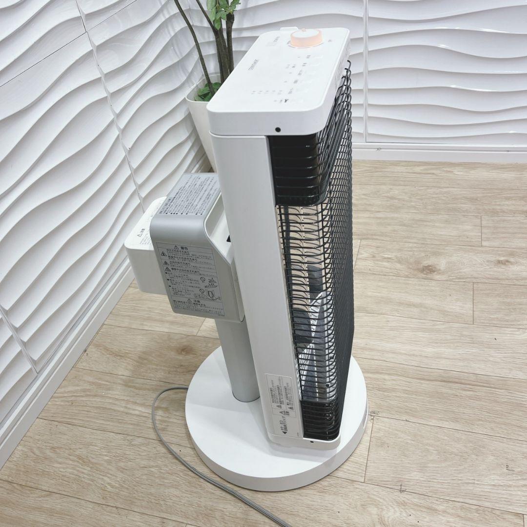 ◇DAIKIN◇CERAMHEAT◇遠赤外線暖房機◇