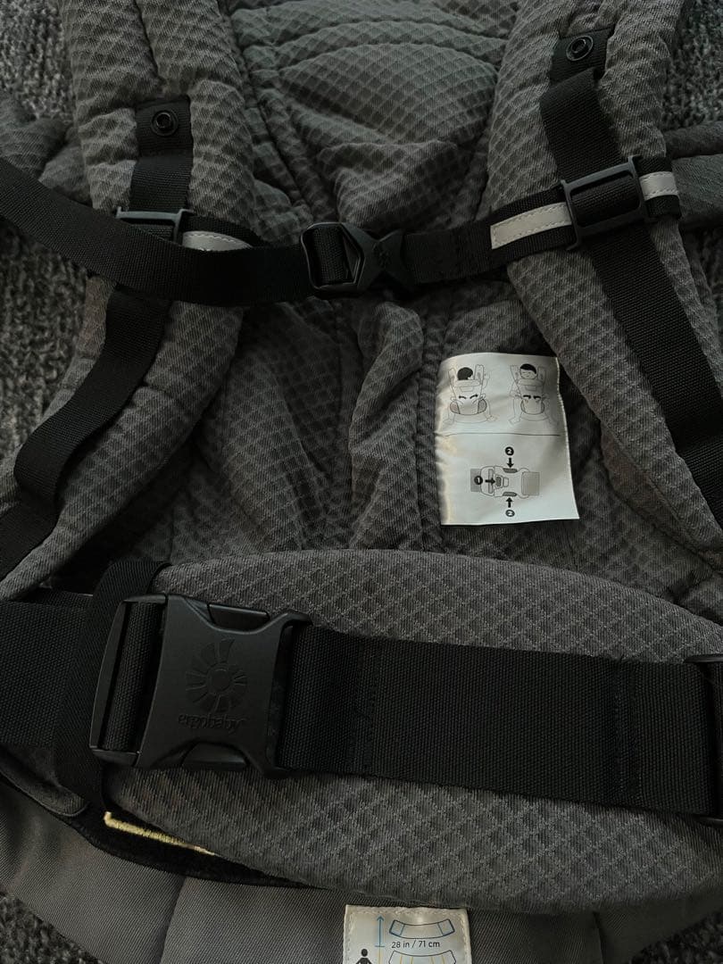 ergobaby OHNI 抱っこ紐 グレー