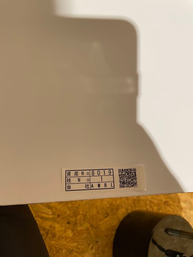 ハモサ　鎌倉　 ペンダント コペン　ライト　COPEN L 1232