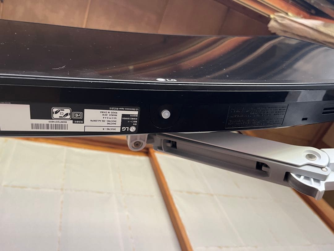 34型ウルトラワイドモニター＋エルゴトロンLXセット【らくらくメルカリ便】