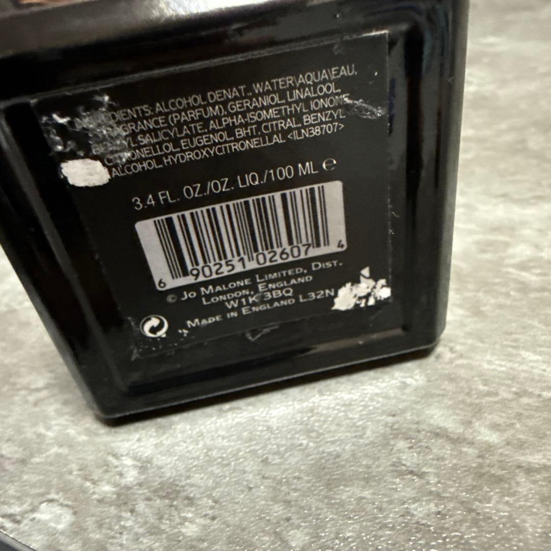 香水(ユニセックス) Jo Malone Velvet Rose & Oud 100ml