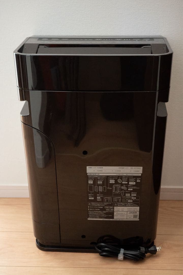 ダイキン ストリーマ空気清浄機 ACK70V-T / DAIKIN