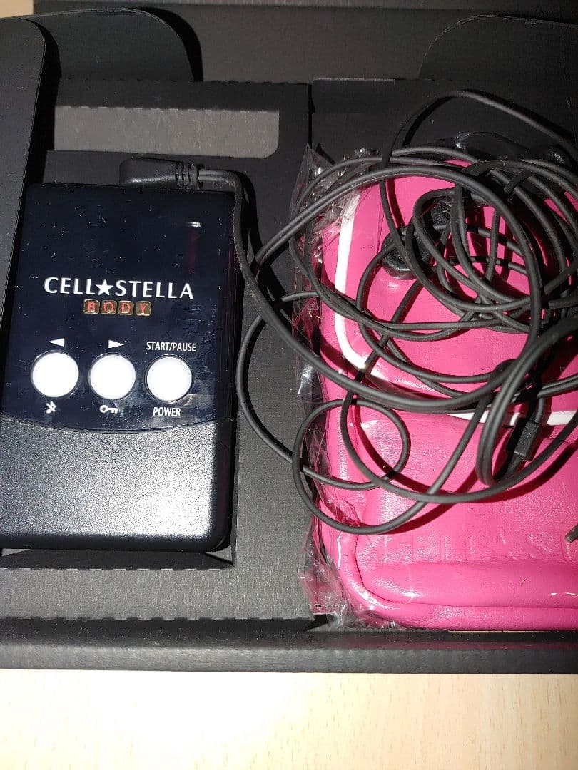 サロン専売品フレキシア　セルステラボディーフルセットナノカレント定価35万円超え